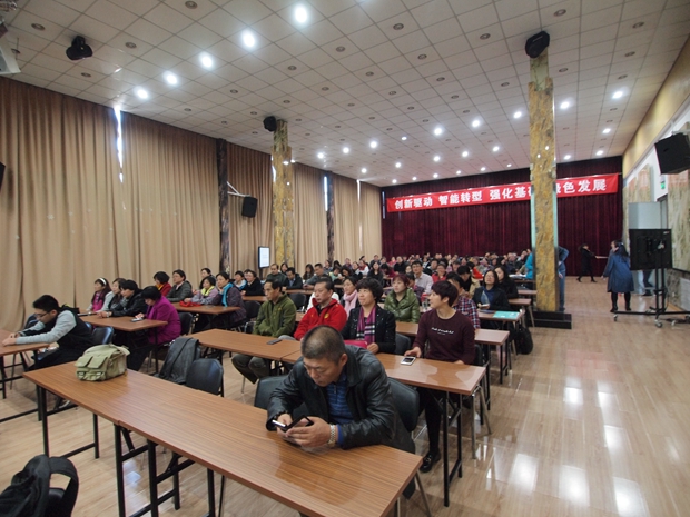 黑鸡巴操逼手玩逼免费观看视频中关村益心医学工程研究院心脑血管健康知识大讲堂活动（第二期）